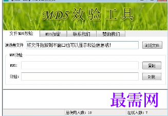 1720442471648760.png image.png