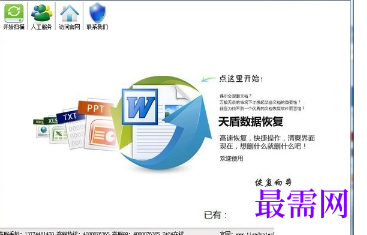 1720442879765240.png image.png