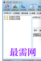 1720444148276863.png image.png