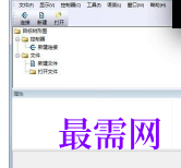 1720444319487078.png image.png