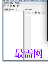 1720444347859590.png image.png