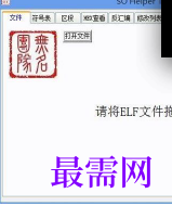 1720444425457728.png image.png