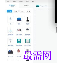 1720444870772241.png image.png