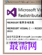 1720444906371225.png image.png