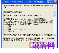 1720445409450095.png image.png
