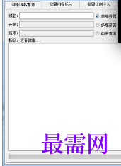 1720445455617713.png image.png