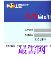1720445684317257.png image.png