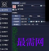 1720445750168714.png image.png