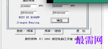 1720445778153916.png image.png