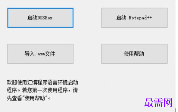 1720445806141137.png image.png