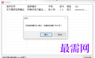 1720445826731507.png image.png