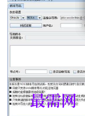 1720446718948140.png image.png