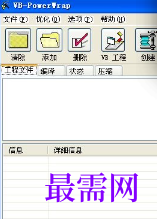 1720446742936476.png image.png