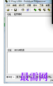 1720446850571068.png image.png