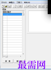 1720447016665209.png image.png