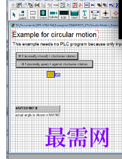 1720447036954173.png image.png
