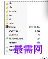 1720447093494325.png image.png