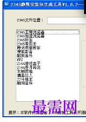 1720447341881781.png image.png