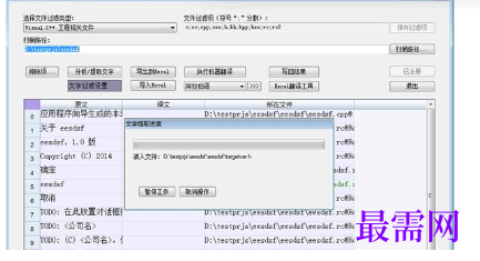 1720447522850266.png image.png