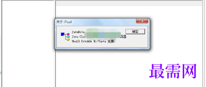 1720447977325406.png image.png