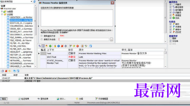 1720447992790251.png image.png