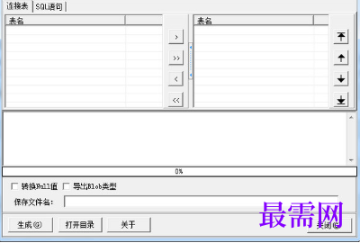 1720448328233433.png image.png