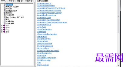 1720449246192230.png image.png