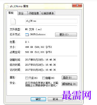 1720449628893985.png image.png