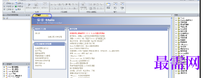 1720450050796587.png image.png
