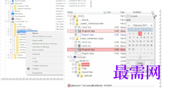 1720450565434317.png image.png