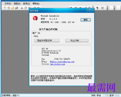 1720450860595398.png image.png