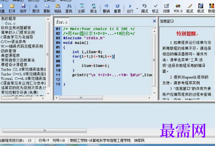 1720450928224012.png image.png