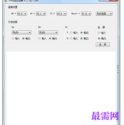 1720451042162943.png image.png