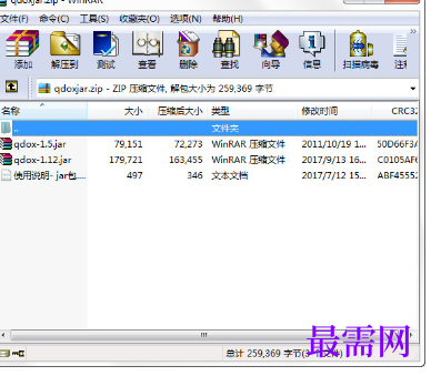1720451057623904.png image.png