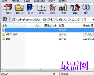 1720451086499724.png image.png