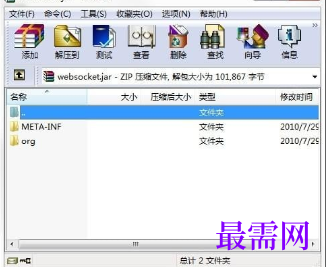 1720451104510532.png image.png