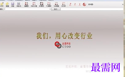 1720451129752560.png image.png