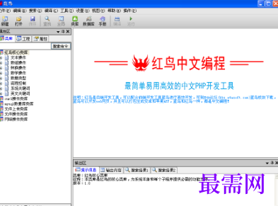 1720451167993770.png image.png