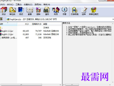 1720451207494610.png image.png