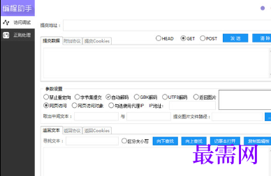 1720451220550685.png image.png