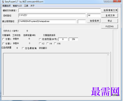 1720451272482643.png image.png