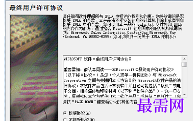 1720451859202639.png image.png