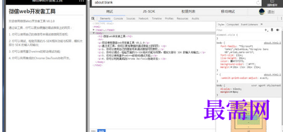 1720518606961024.png image.png