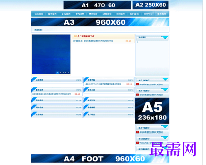 1720518705230720.png image.png