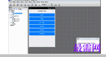 1720518770375426.png image.png