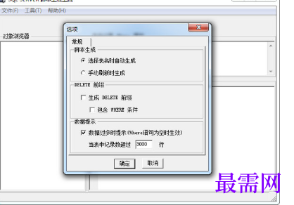 1720518874434755.png image.png