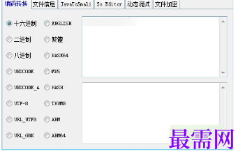 1720518951905176.png image.png