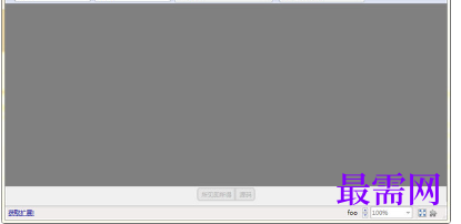 1720518995112111.png image.png