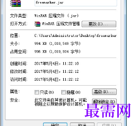 1720519483136136.png image.png