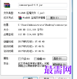 1720519595575397.png image.png
